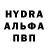 Амфетамин VHQ OS Kimiro