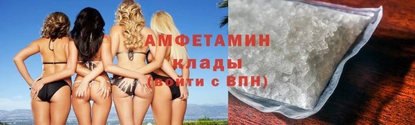 a pvp Бородино