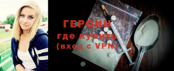 каннабис Бугульма