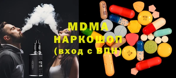 a pvp Бородино