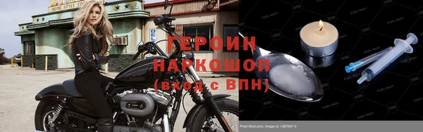 a pvp Бородино