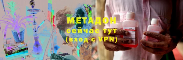 a pvp Бородино