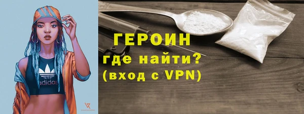 a pvp Бородино