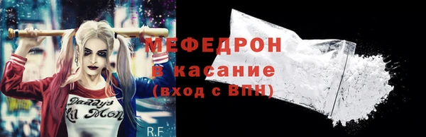a pvp Бородино
