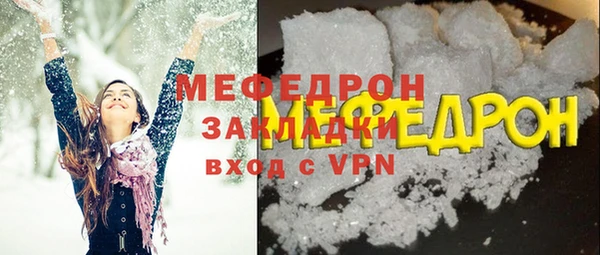 a pvp Бородино
