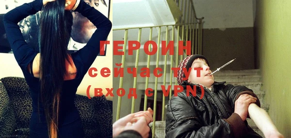 a pvp Бородино