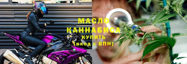 a pvp Бородино