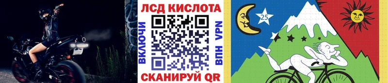 Марки N-bome 1,8мг  купить наркотики сайты  площадка какой сайт  Чита 