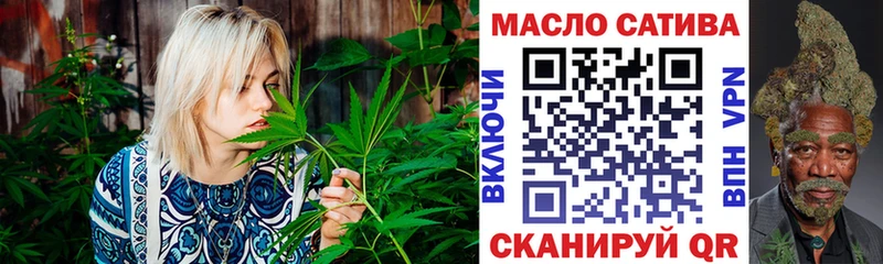 как найти   Чита  Дистиллят ТГК вейп 